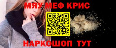 марихуана Свободный