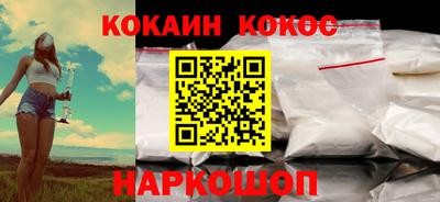 марихуана Свободный