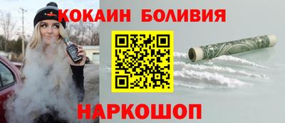марихуана Свободный