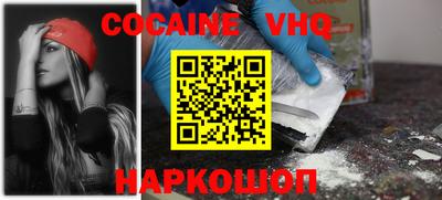 таблы Северобайкальск