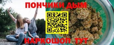 стафф Севастополь