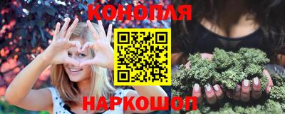 таблы Северобайкальск