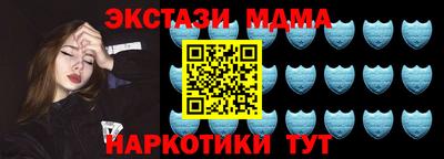 марихуана Свободный