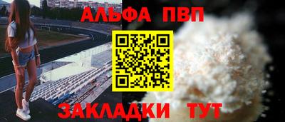 марихуана Свободный