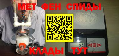ешки Сланцы
