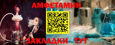 марихуана Свободный