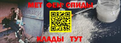 марихуана Свободный