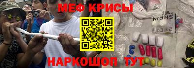 марихуана Свободный