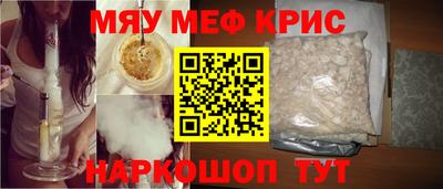 марихуана Свободный